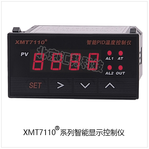 XMT7110內頁(yè).jpg XMT7110內頁(yè).jpg